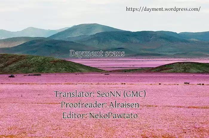 The Devil King Is Bored 46