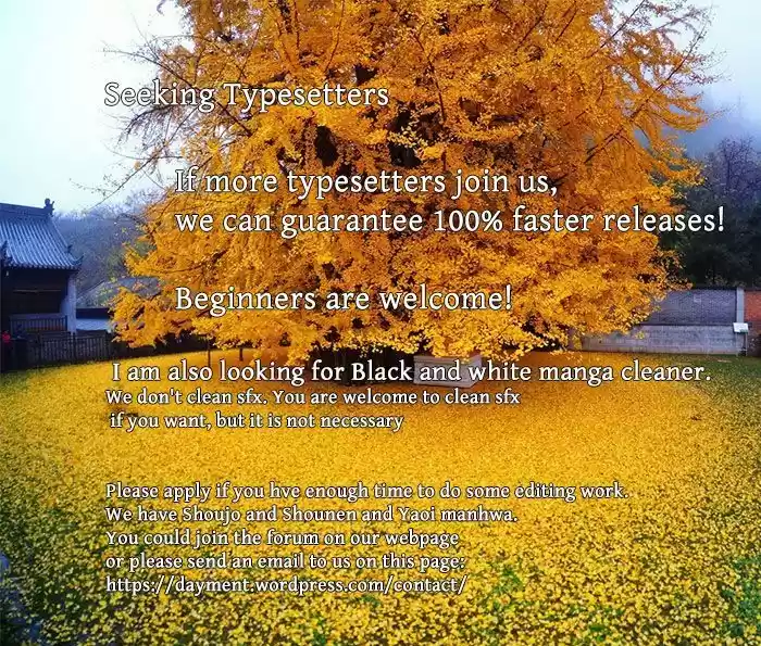 The Devil King Is Bored 46