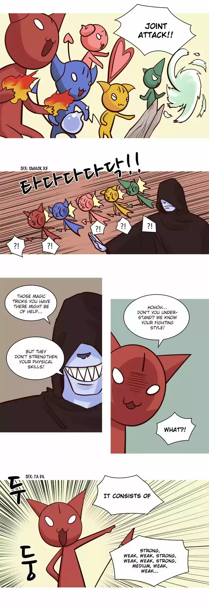 The Devil King Is Bored 47