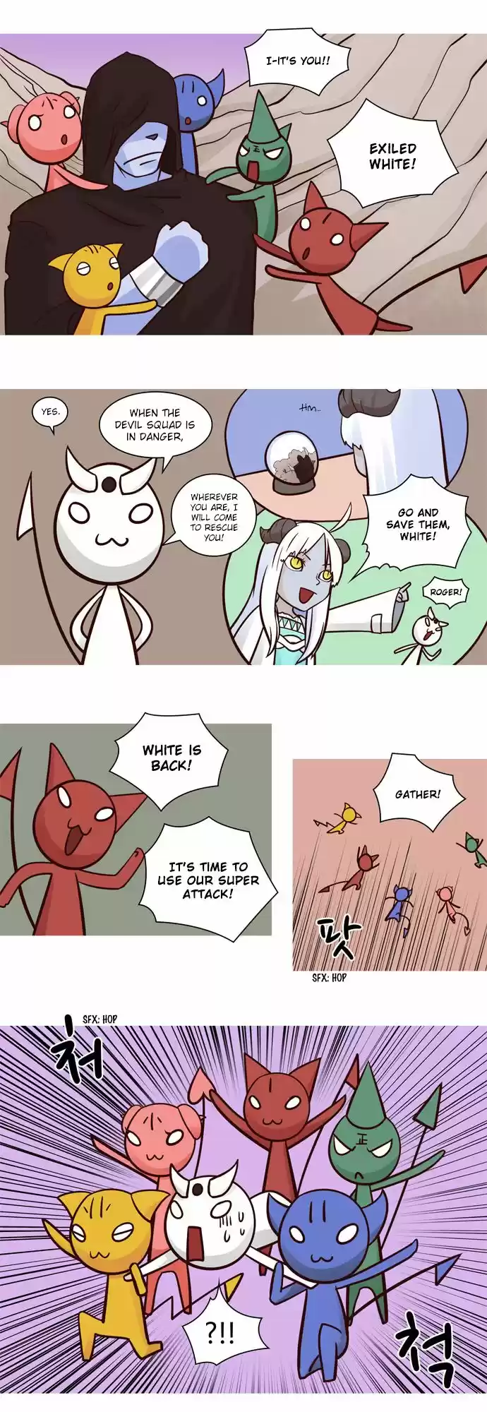 The Devil King Is Bored 47