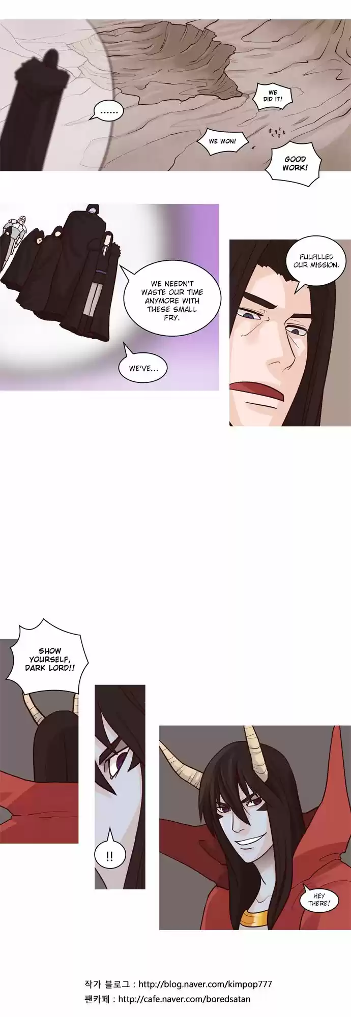 The Devil King Is Bored 47