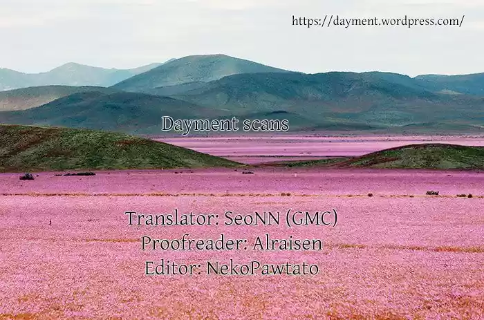 The Devil King Is Bored 47