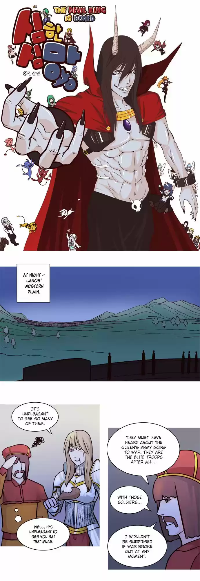 The Devil King Is Bored 48