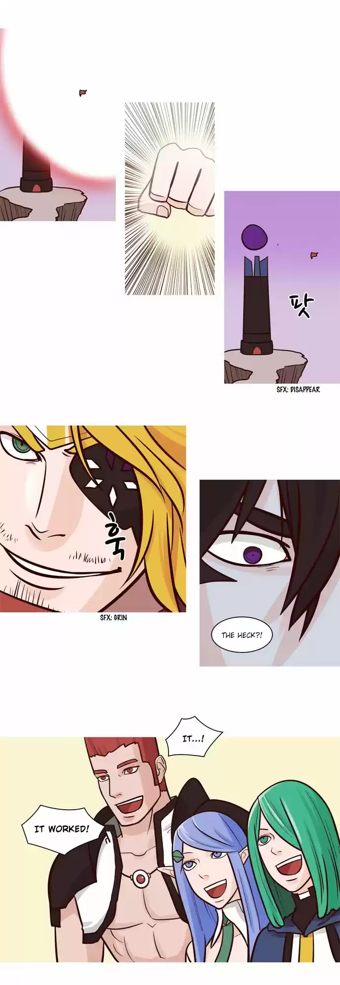 The Devil King Is Bored 48