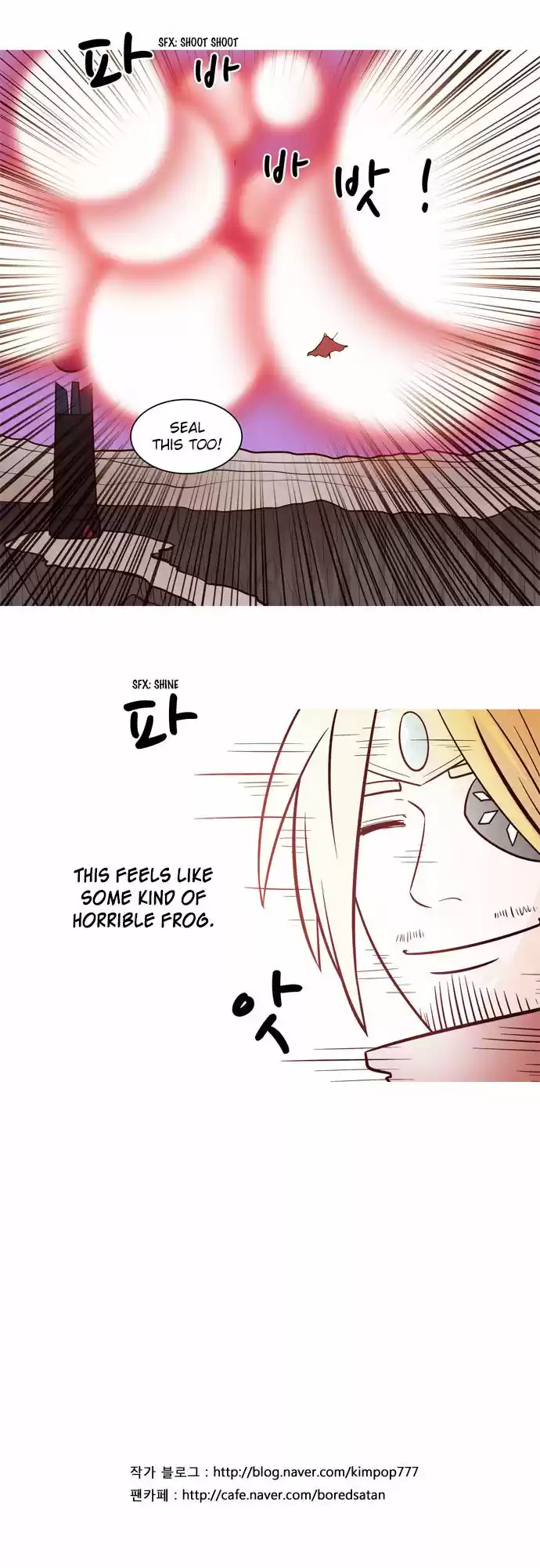 The Devil King Is Bored 48