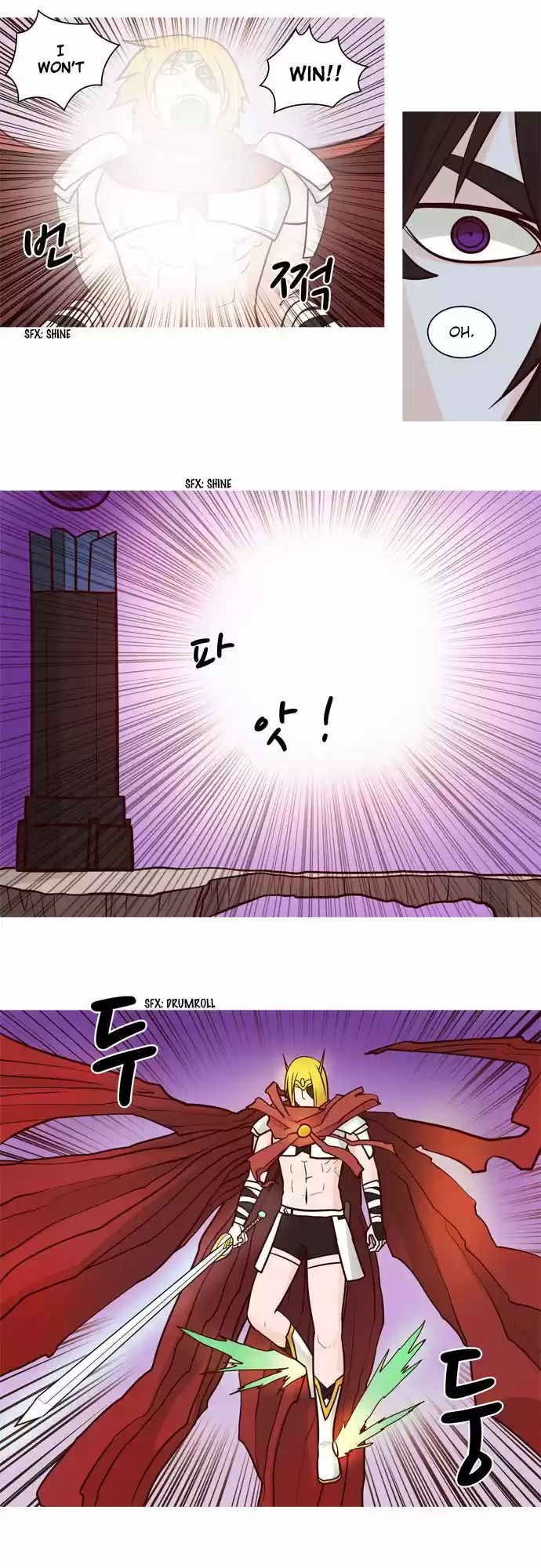 The Devil King Is Bored 49