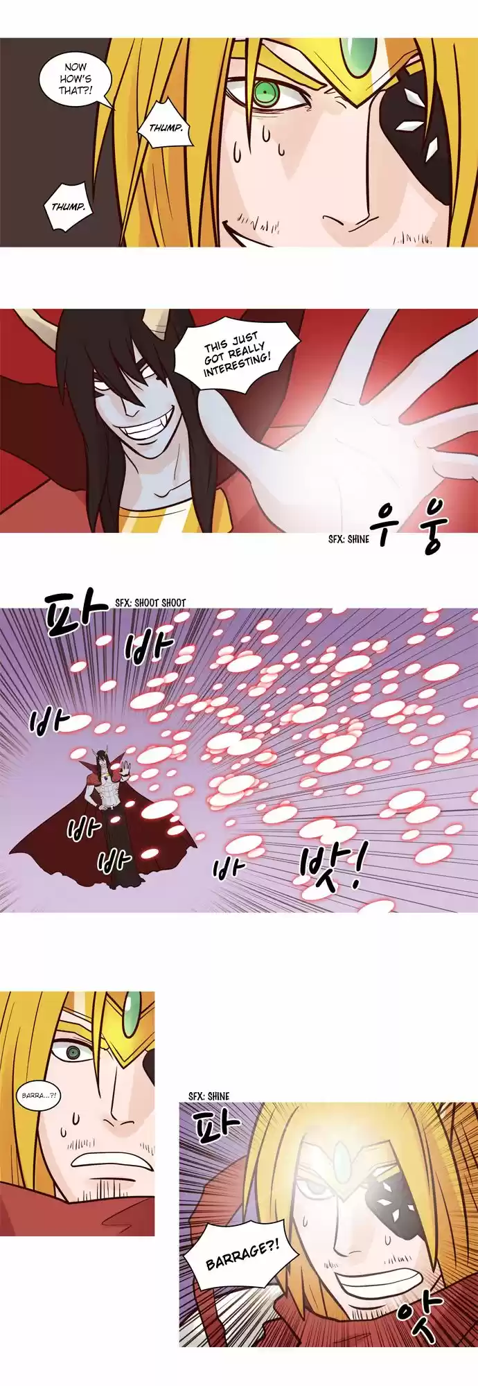 The Devil King Is Bored 49