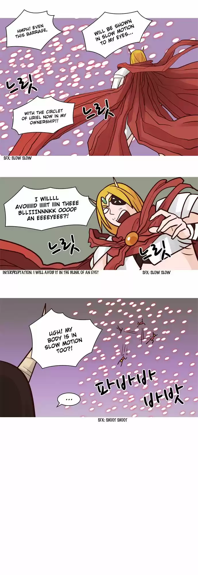 The Devil King Is Bored 49