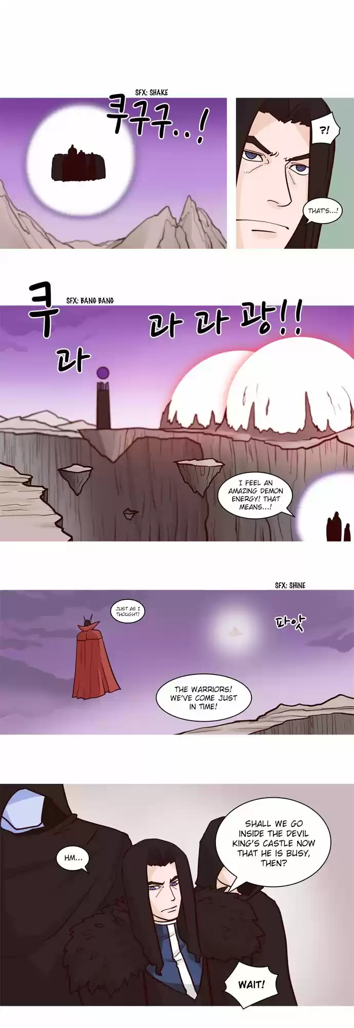 The Devil King Is Bored 49