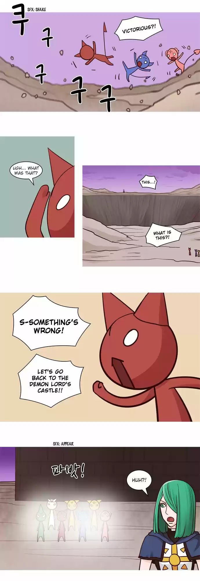 The Devil King Is Bored 49