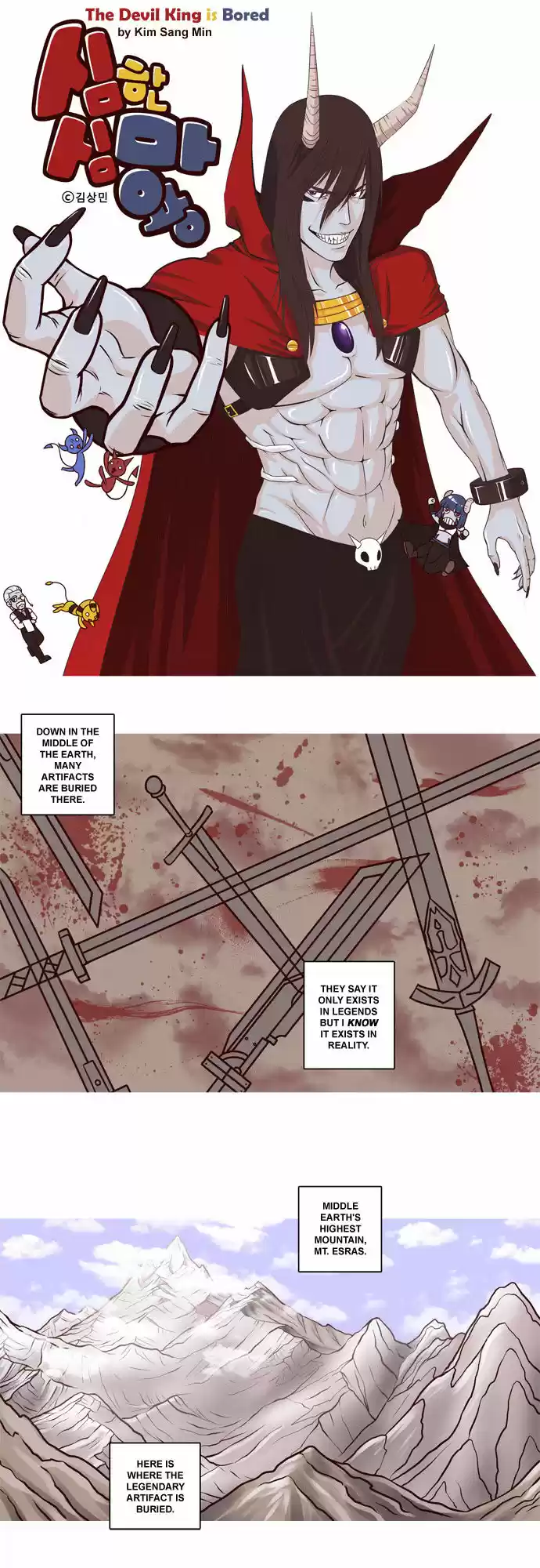 The Devil King Is Bored 6