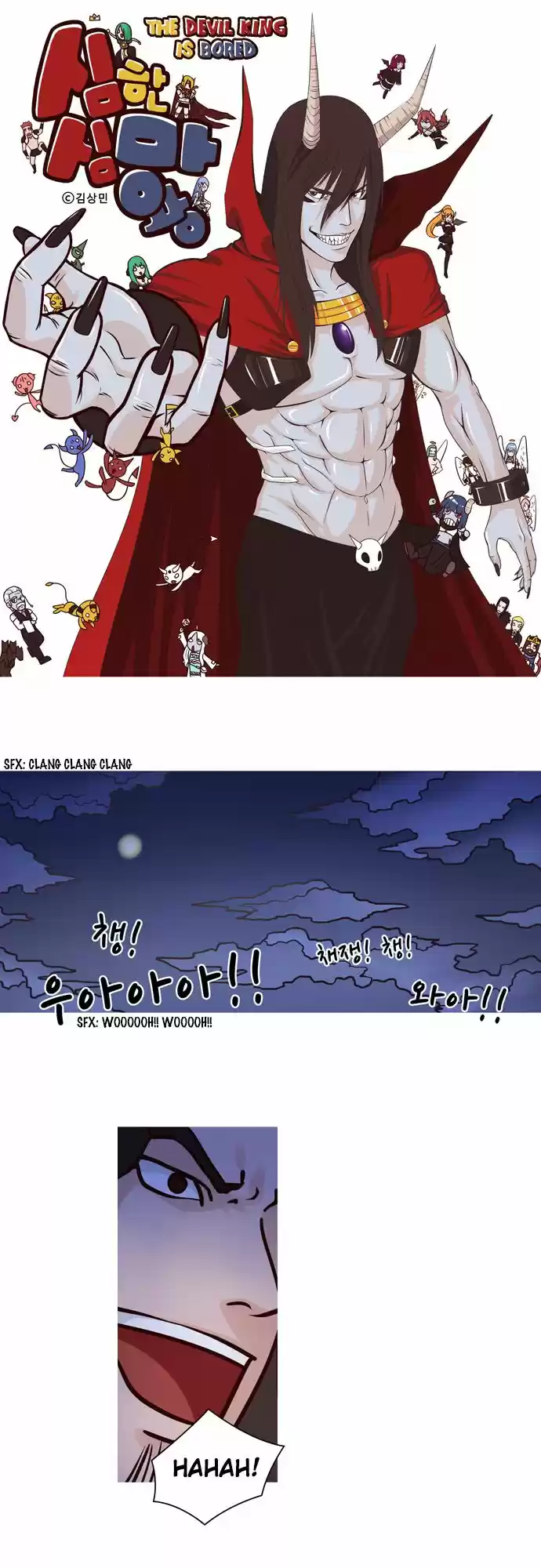 The Devil King Is Bored 60