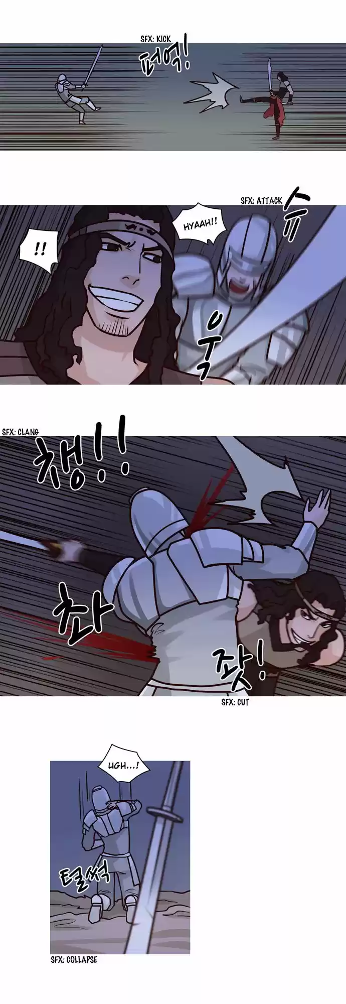 The Devil King Is Bored 60