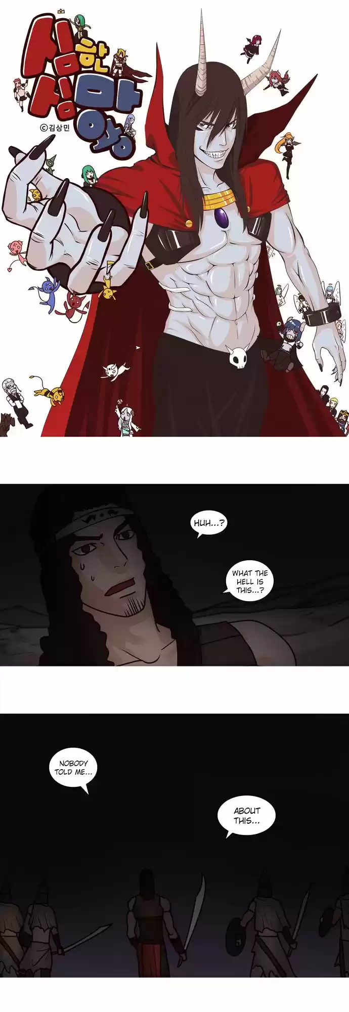 The Devil King Is Bored 61