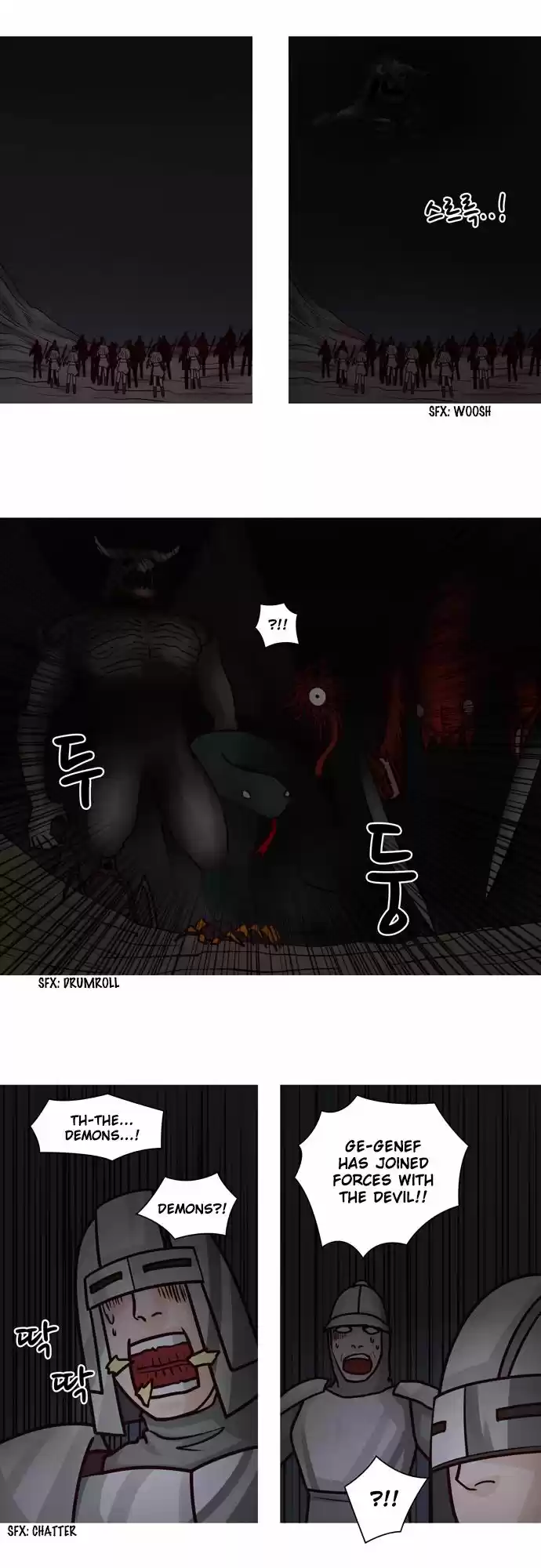 The Devil King Is Bored 61