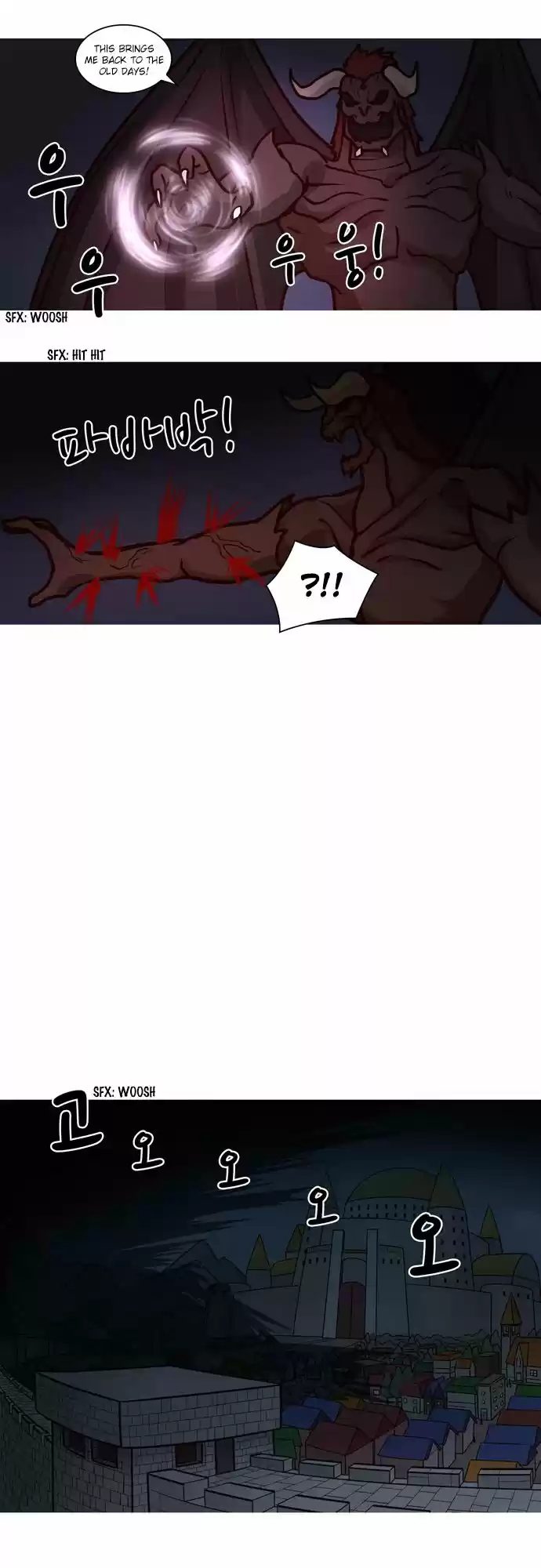 The Devil King Is Bored 61