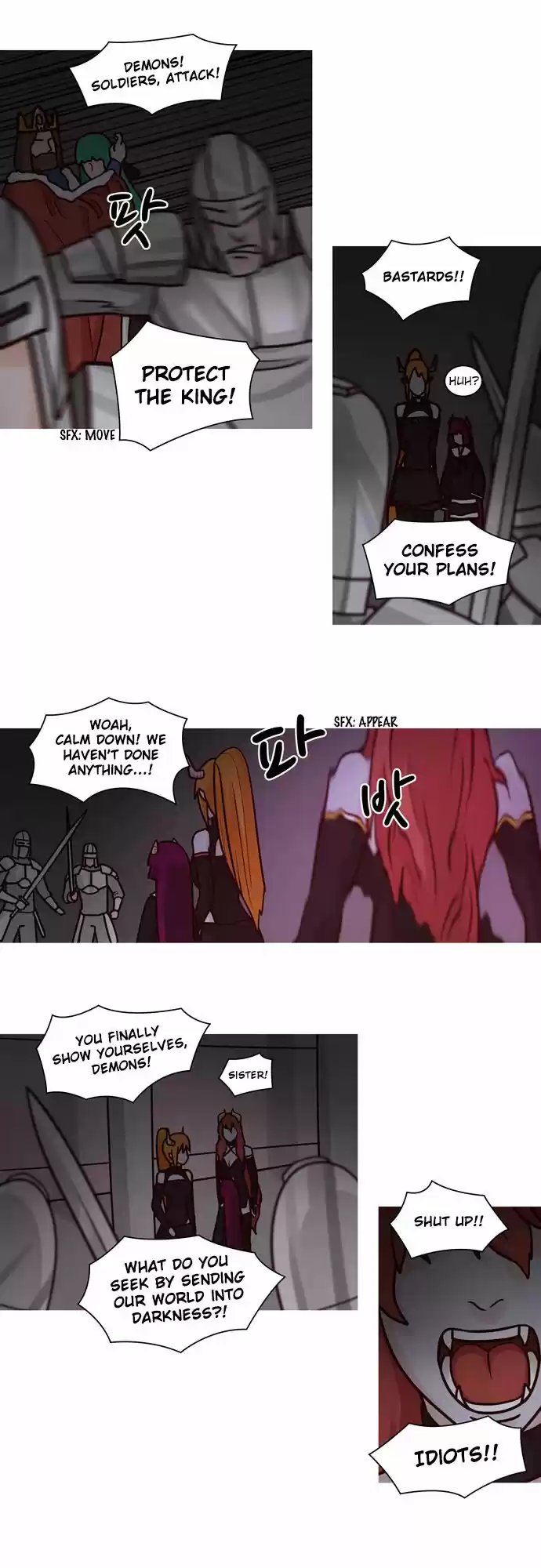 The Devil King Is Bored 61