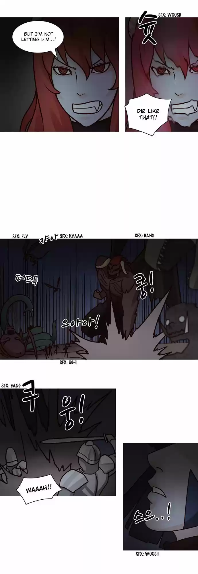 The Devil King Is Bored 61