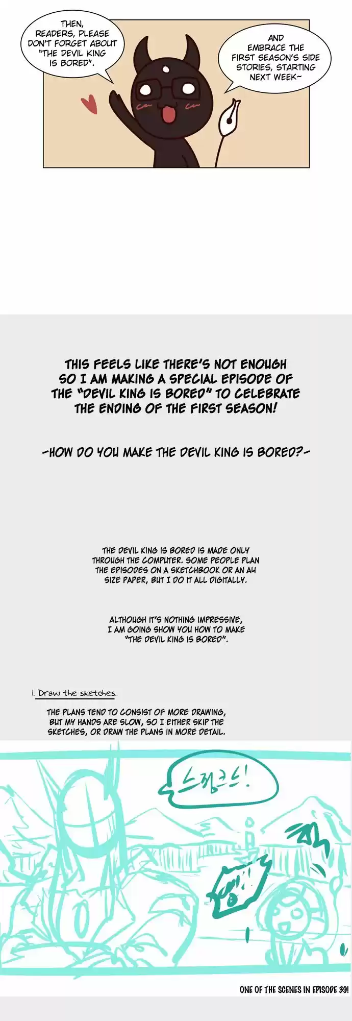 The Devil King Is Bored 62