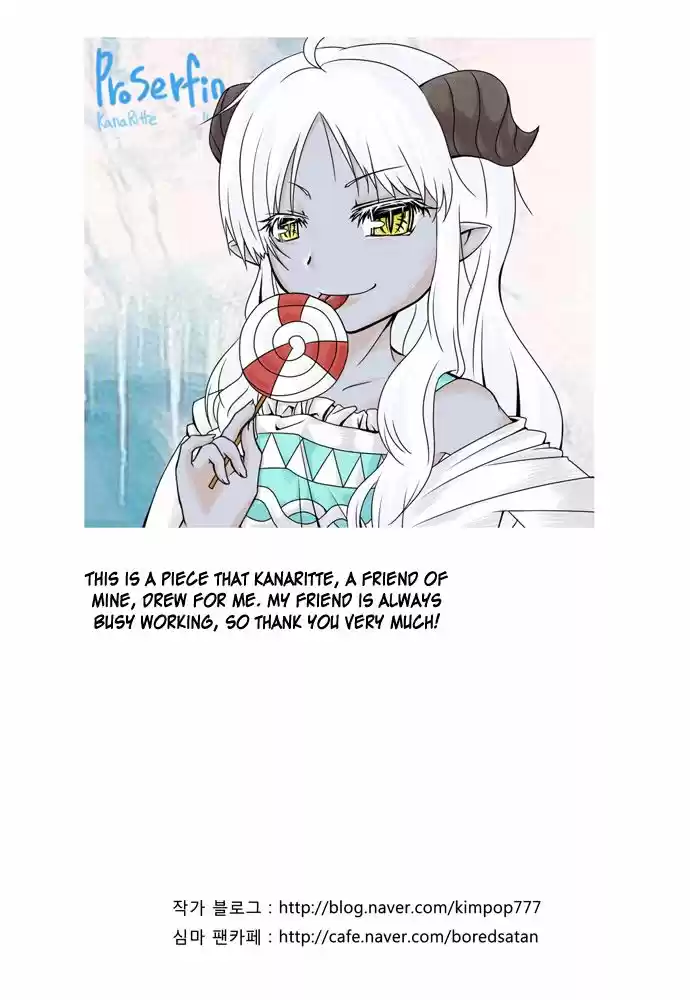 The Devil King Is Bored 62