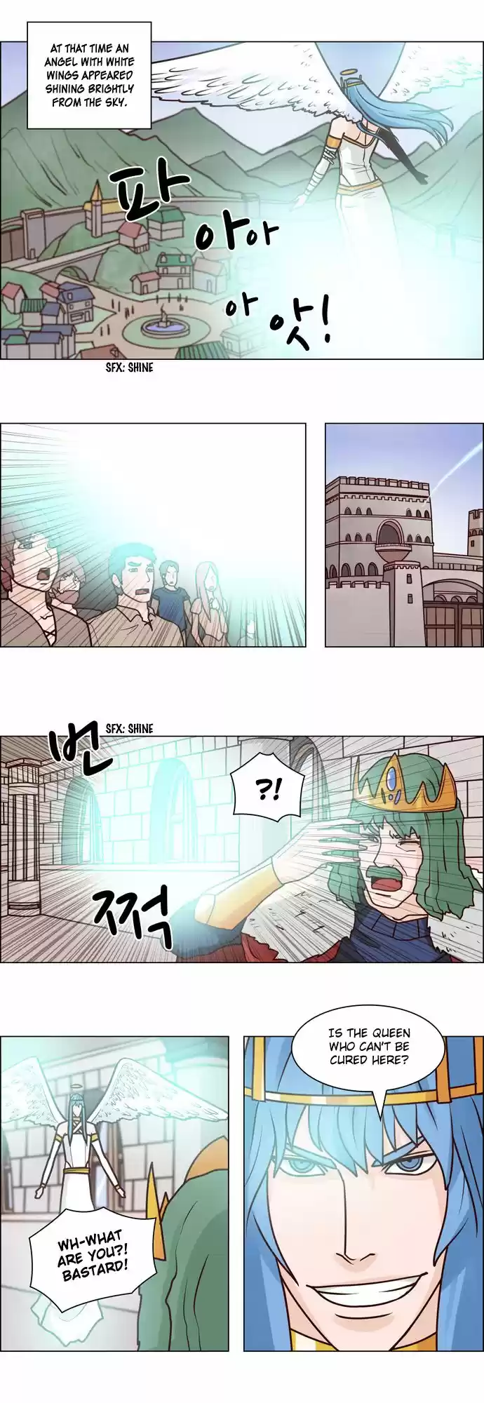 The Devil King Is Bored 64