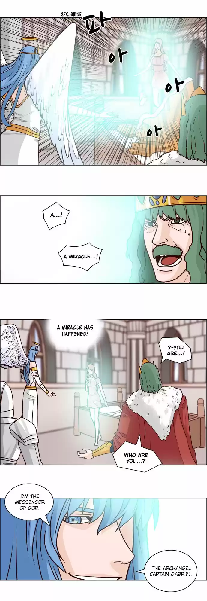 The Devil King Is Bored 64