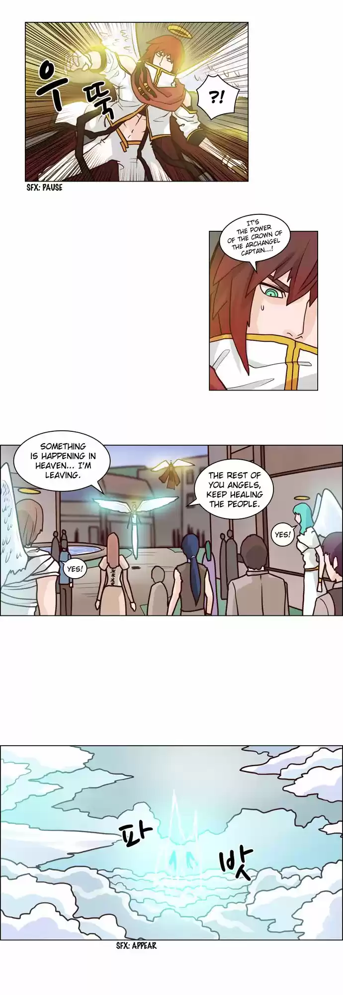 The Devil King Is Bored 64