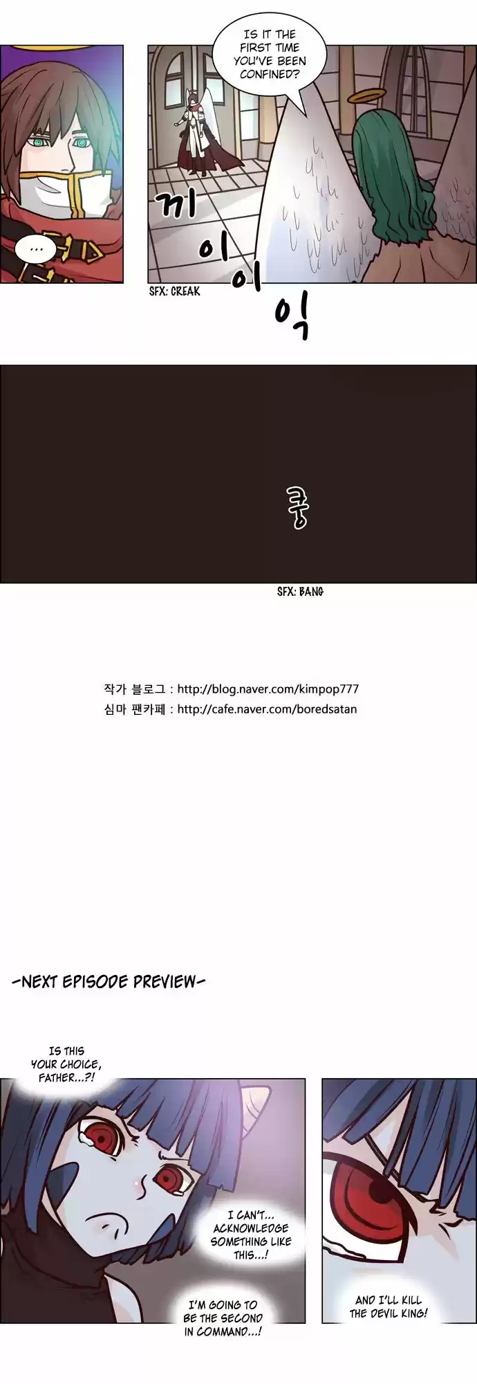 The Devil King Is Bored 64