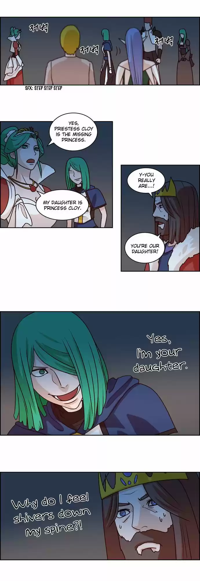 The Devil King Is Bored 73