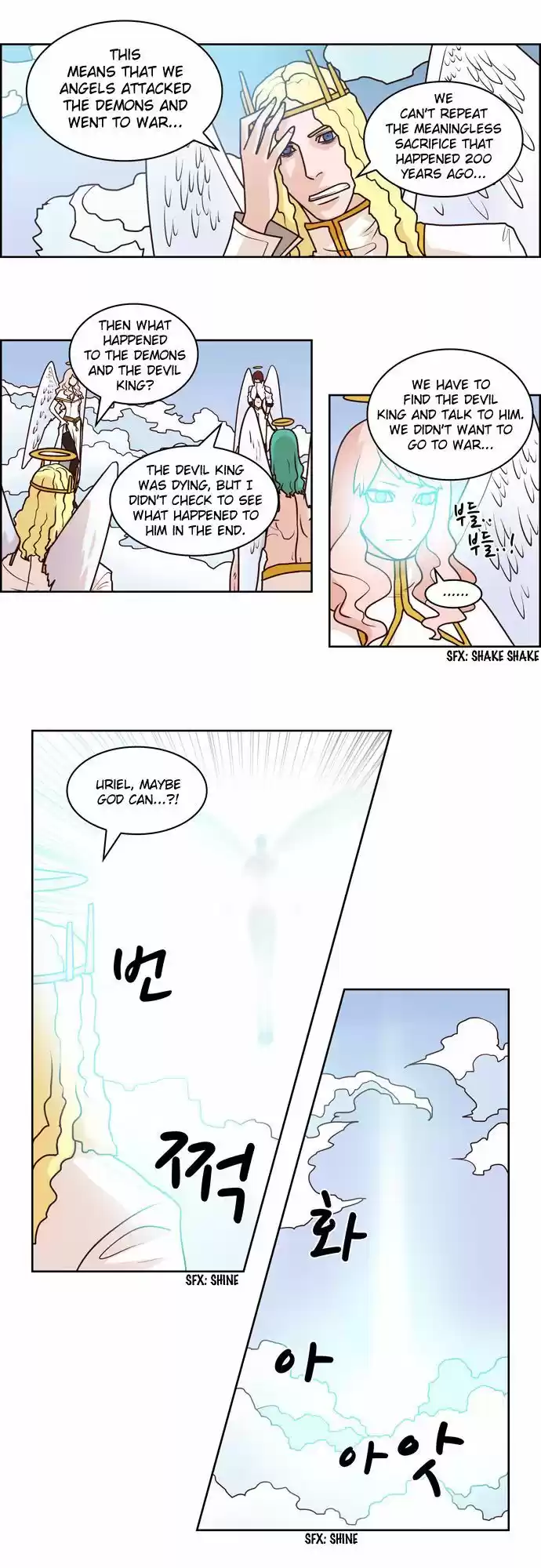 The Devil King Is Bored 74