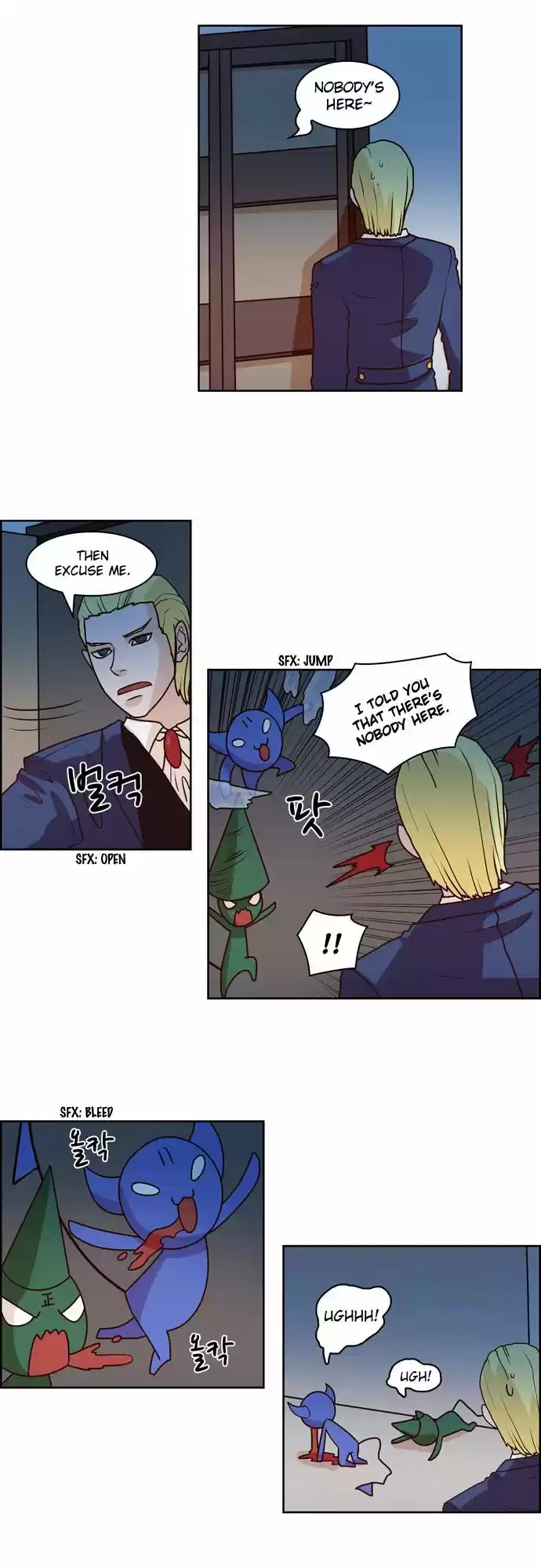 The Devil King Is Bored 75