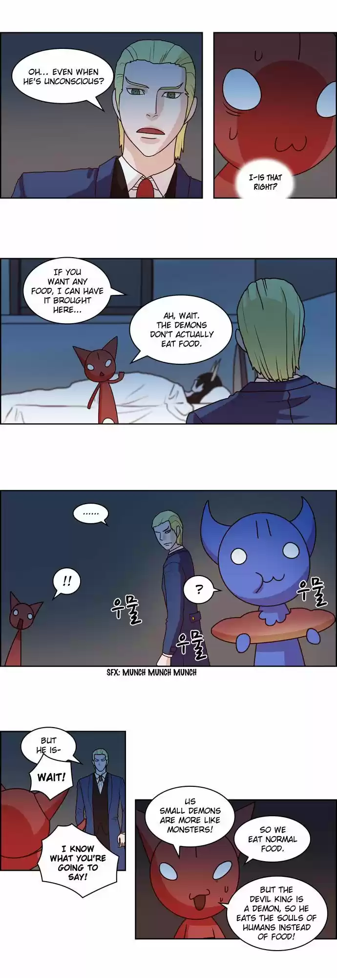 The Devil King Is Bored 75