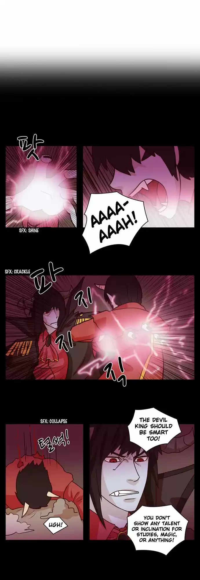 The Devil King Is Bored 75