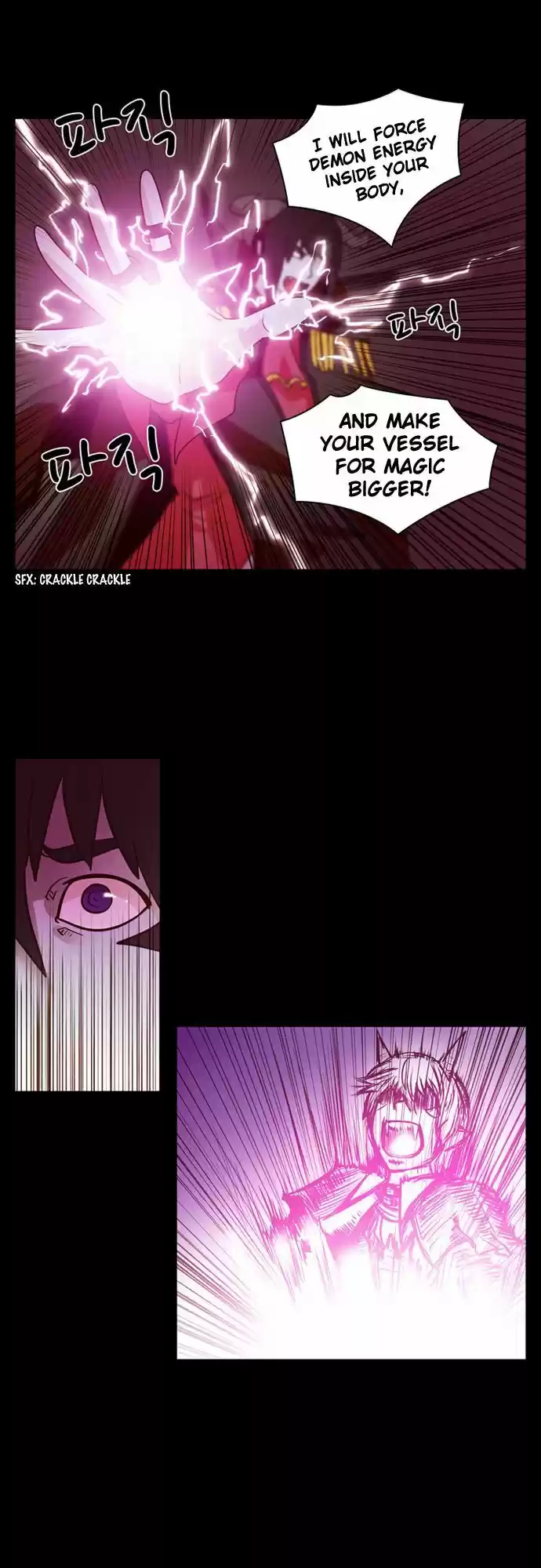 The Devil King Is Bored 75