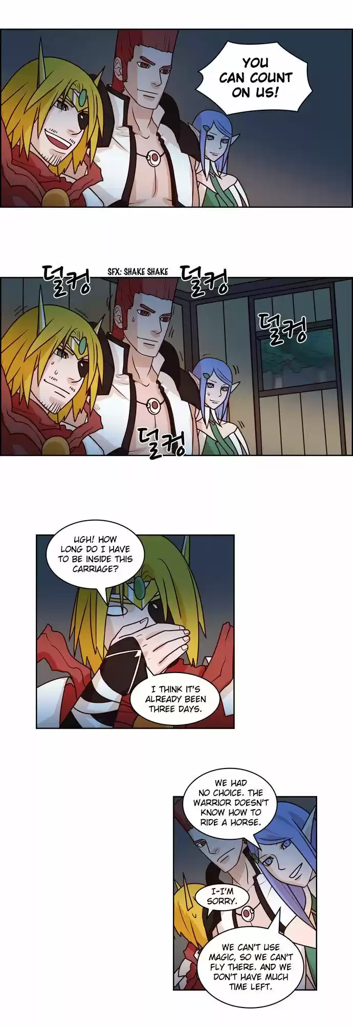 The Devil King Is Bored 76