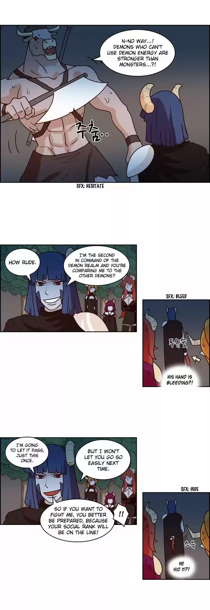 The Devil King Is Bored 76