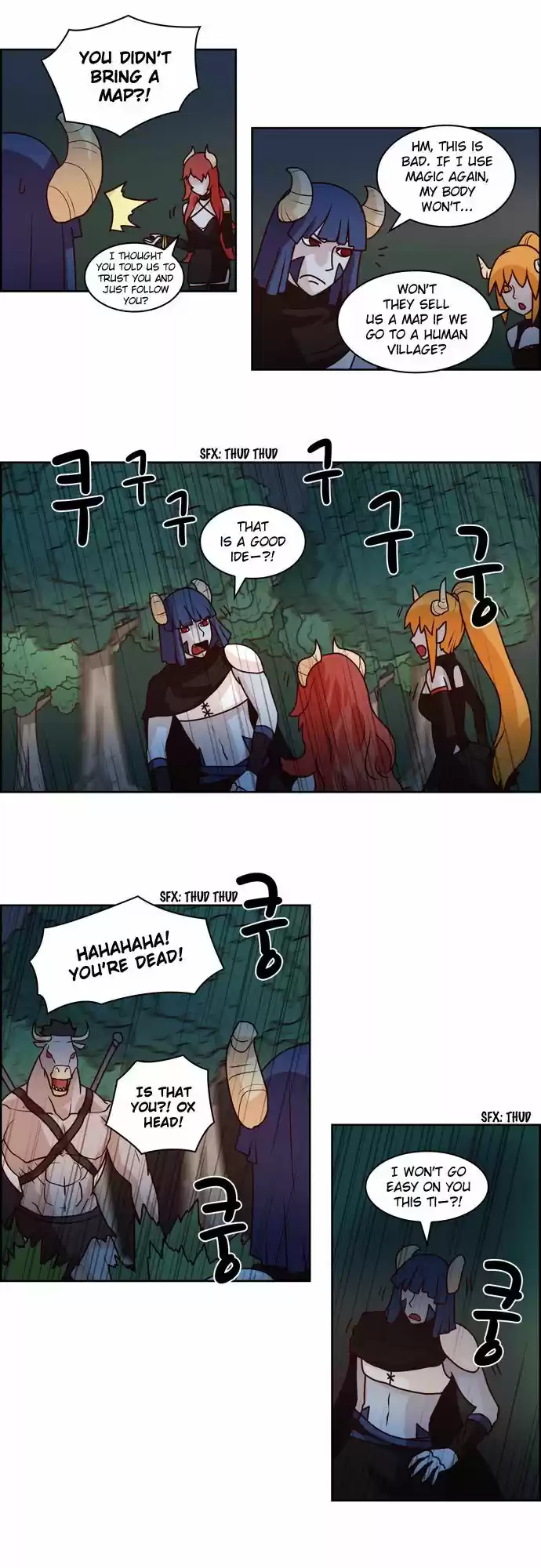 The Devil King Is Bored 77