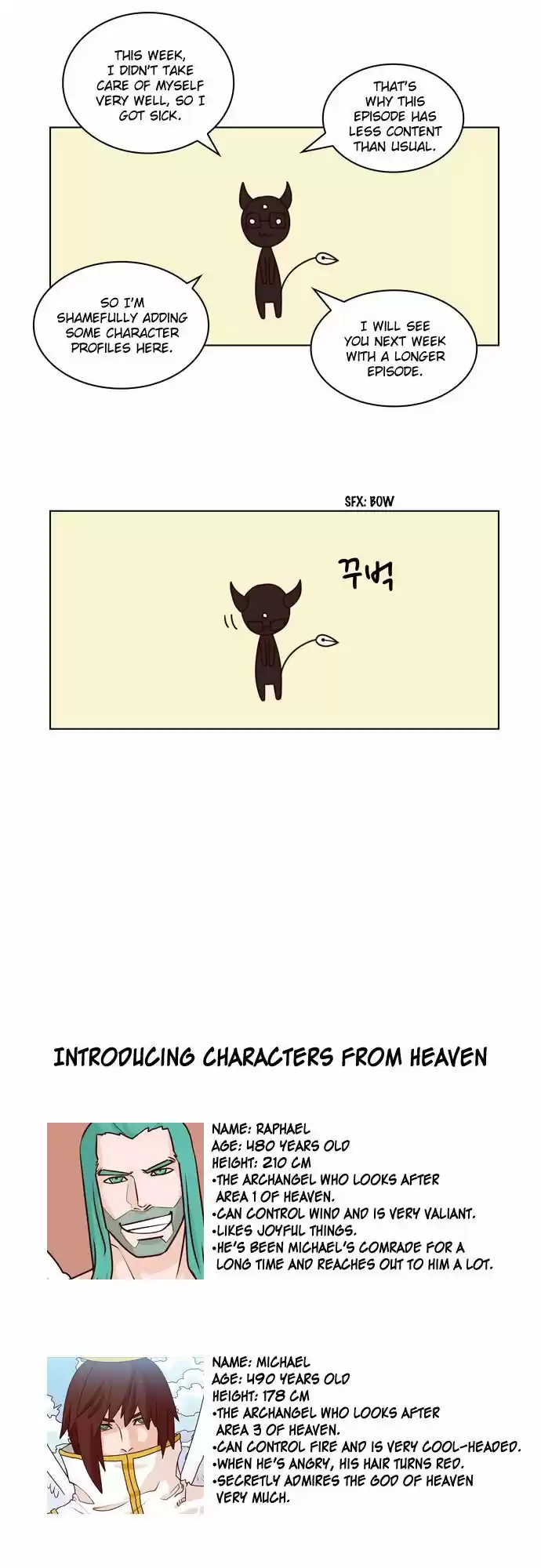 The Devil King Is Bored 77