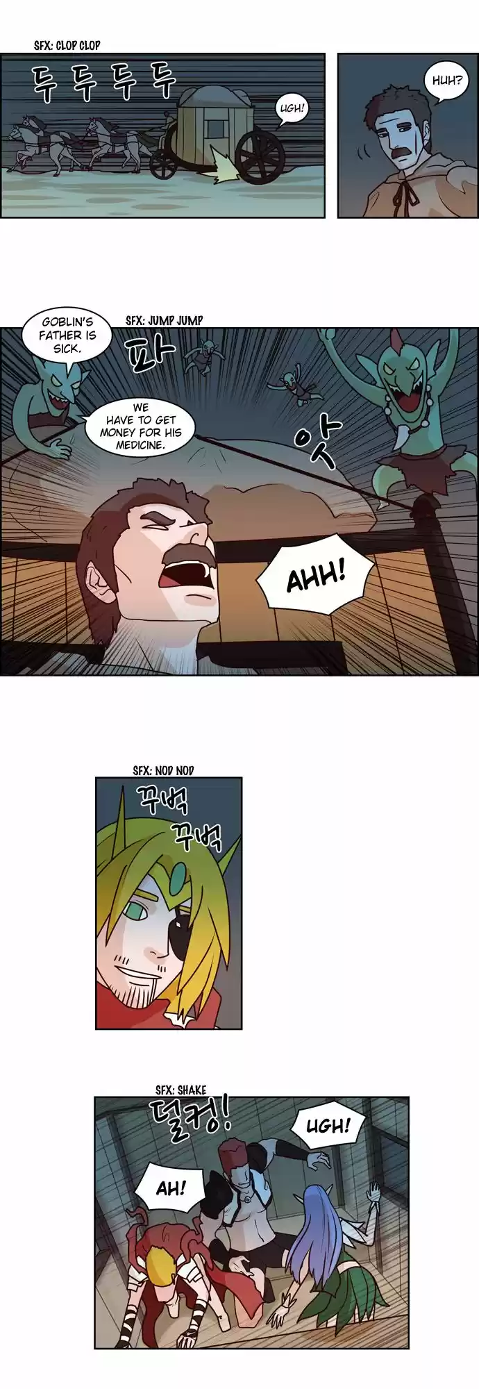 The Devil King Is Bored 78