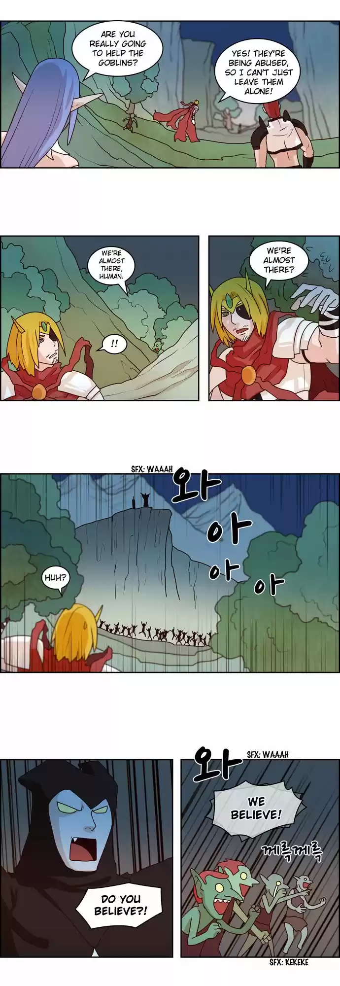 The Devil King Is Bored 78