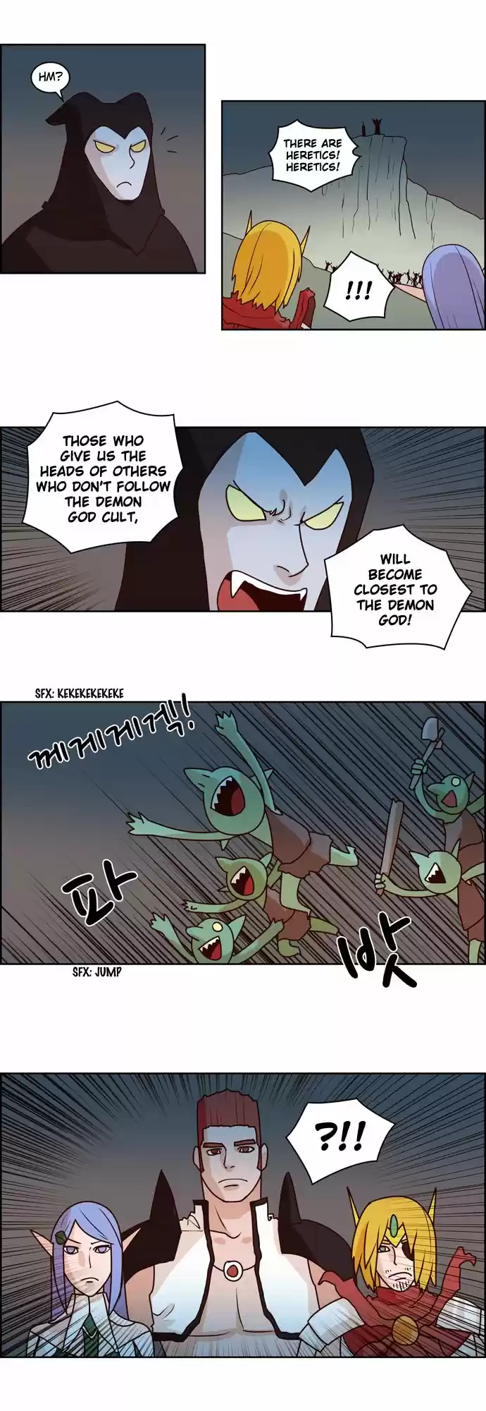 The Devil King Is Bored 78