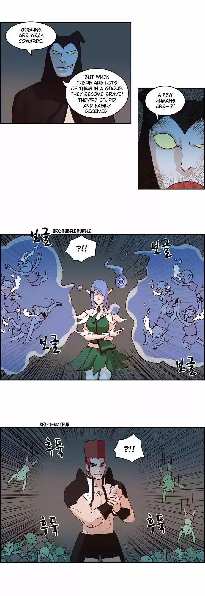 The Devil King Is Bored 78