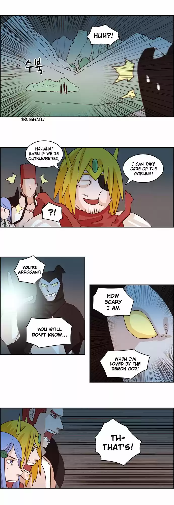 The Devil King Is Bored 78