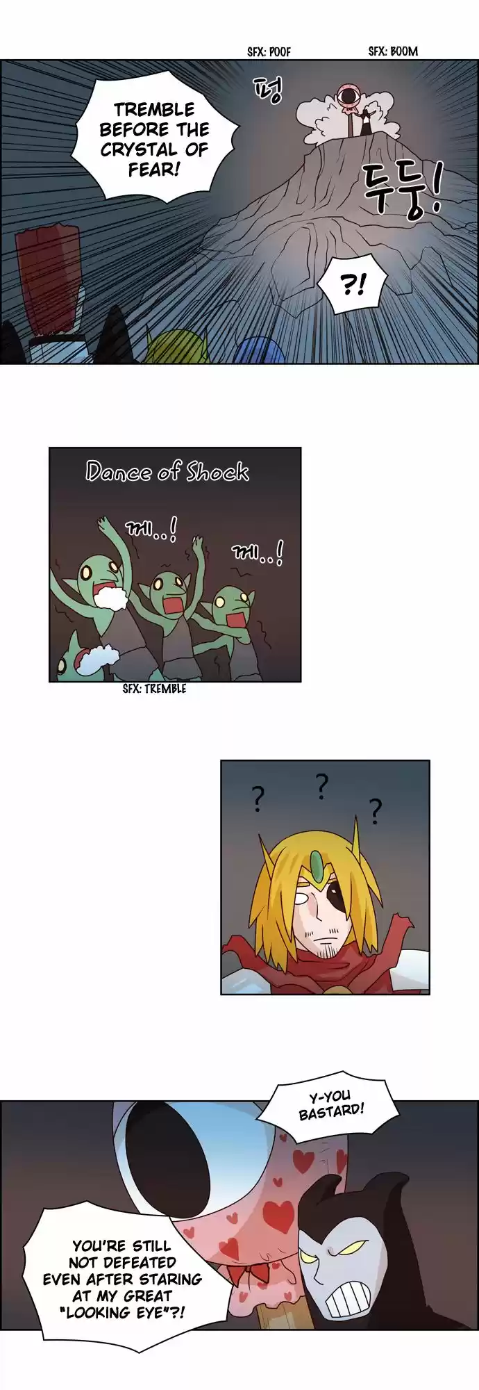 The Devil King Is Bored 78