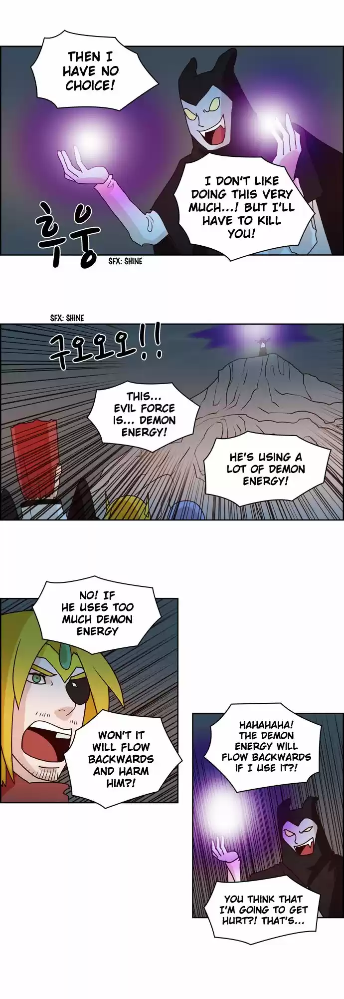 The Devil King Is Bored 78