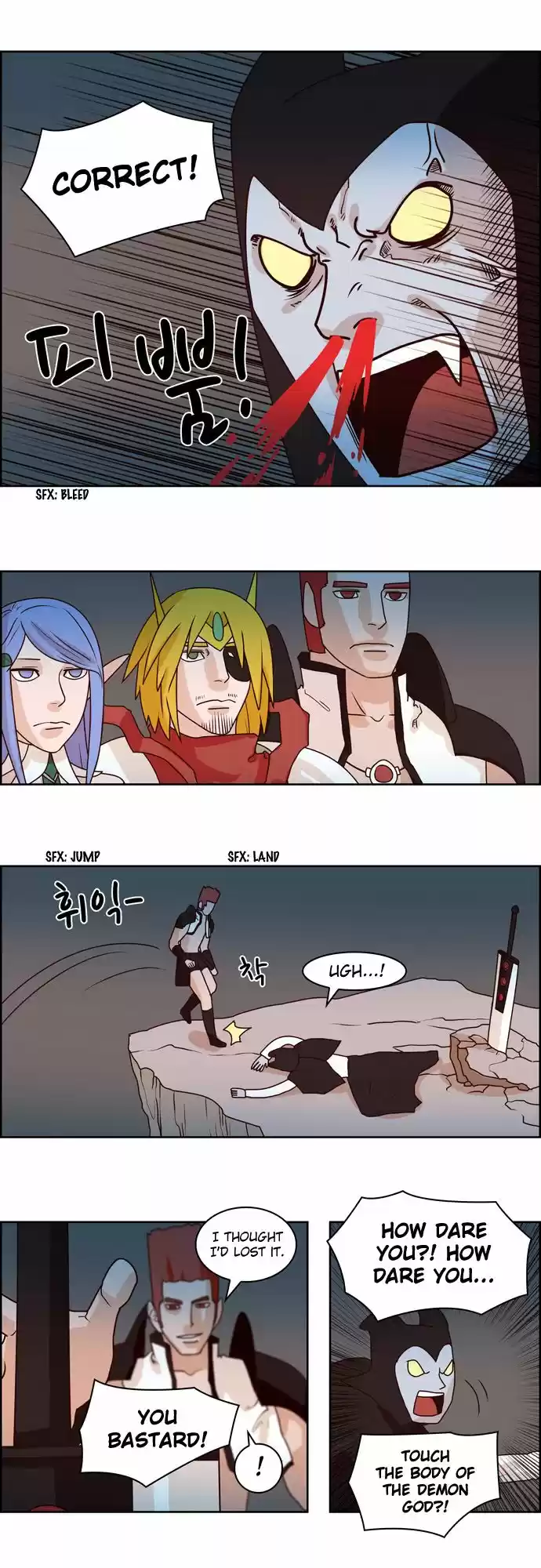 The Devil King Is Bored 78