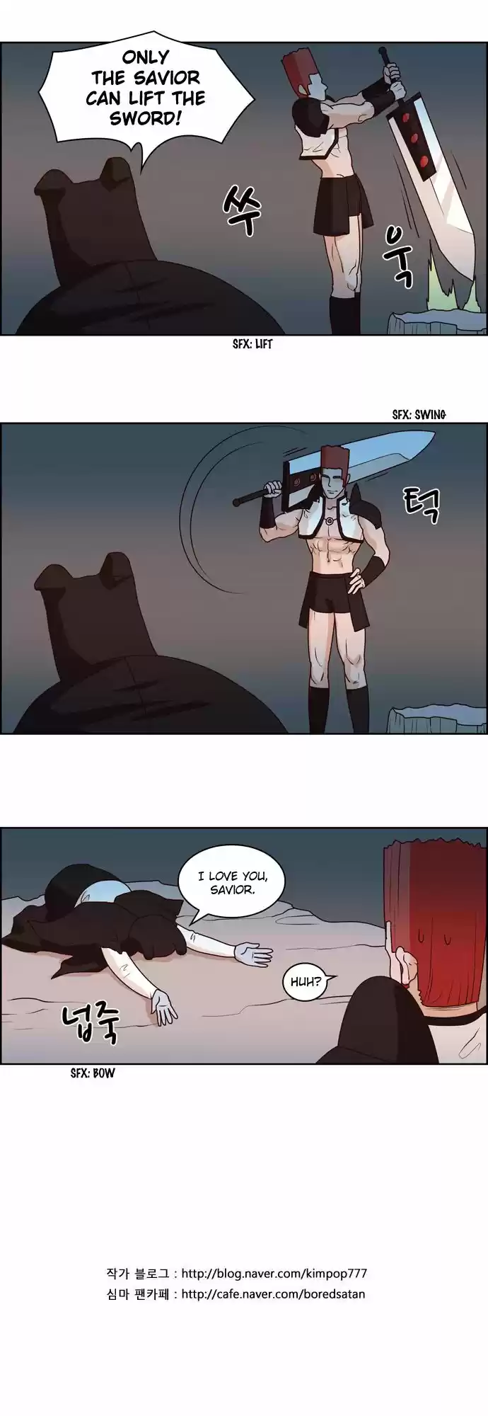 The Devil King Is Bored 78