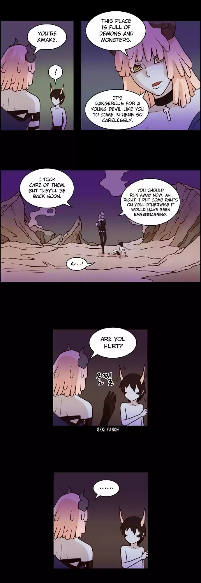 The Devil King Is Bored 79