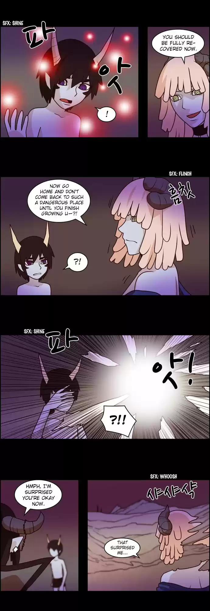 The Devil King Is Bored 79