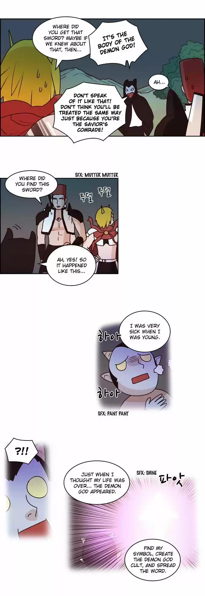 The Devil King Is Bored 80